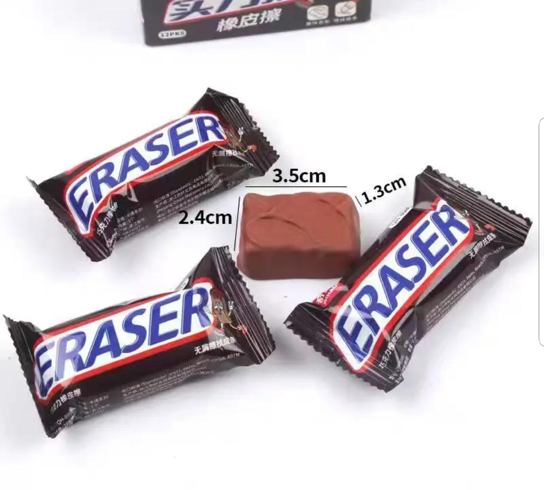 Creative Novelty Chocolate Eraser - image 7