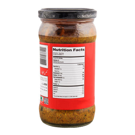 Shan Mixed Pickle 320gm - Image 2