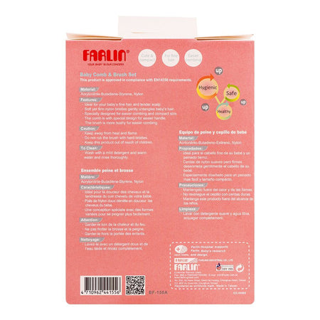 Farlin Doctor J. Baby Hair Comb & Brush Set, 0m+, BF-150A - Image 3