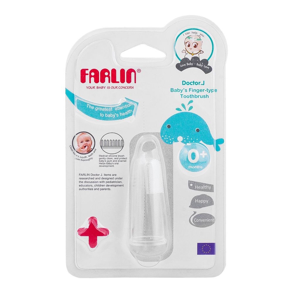 Farlin Doctor J. Baby-Pack Finger-Type Toothbrush, BF-117 - Image 2