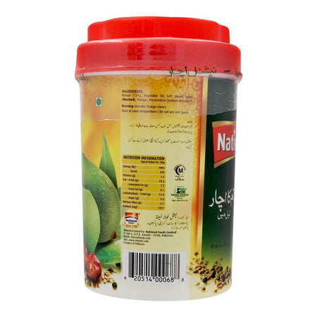 National Mango Pickle In Oil, 1000g - Image 2