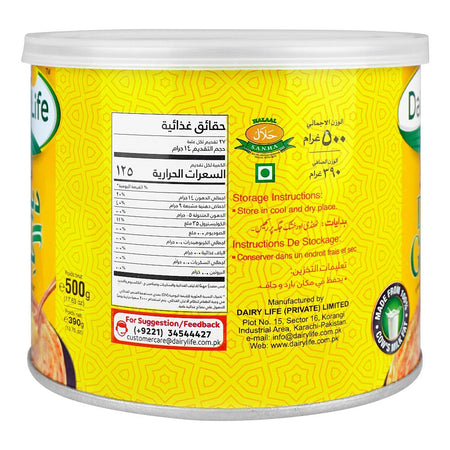 Dairy Life Pure Desi Ghee Tin, 500g - Image 3