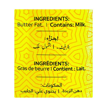 Dairy Life Pure Desi Ghee Tin, 500g - Image 4