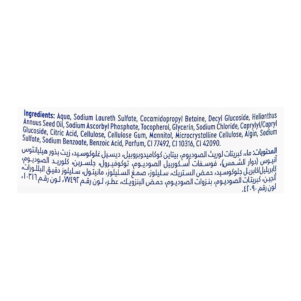 Nivea Lemongrass & Oil Fresh Shower Gel, Vitamin C & E, 250ml - Image 3