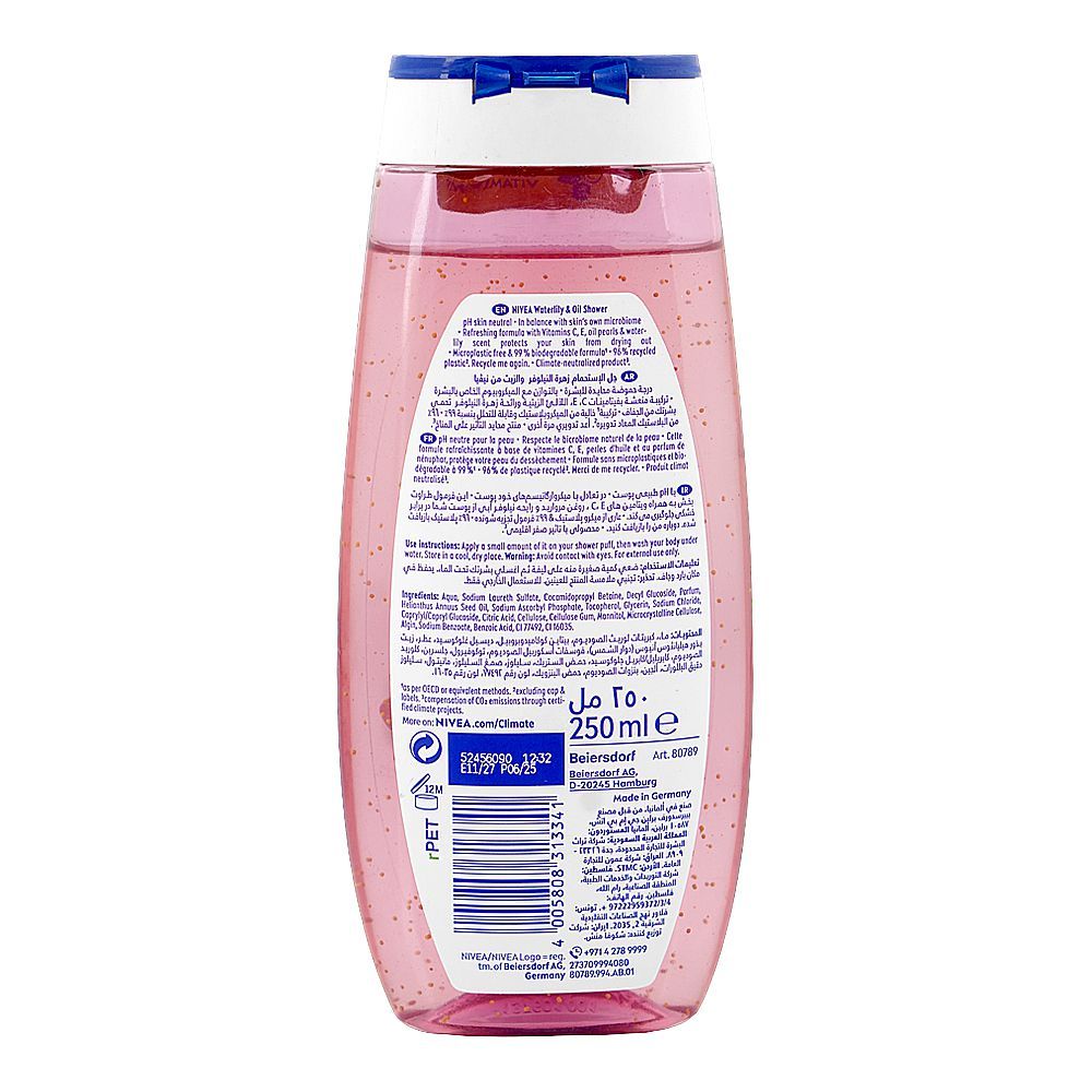 Nivea Water Lily & Oil Fresh Shower Gel, Vitamin C & E, 250ml - Image 2