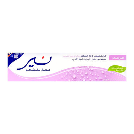 Nair Moisturizing Peach & Neroli Hair Removal Cream 110gm - Image 3