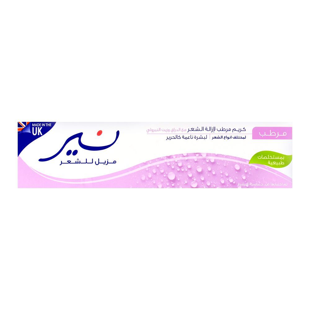 Nair Moisturizing Peach & Neroli Hair Removal Cream 110gm - Image 3