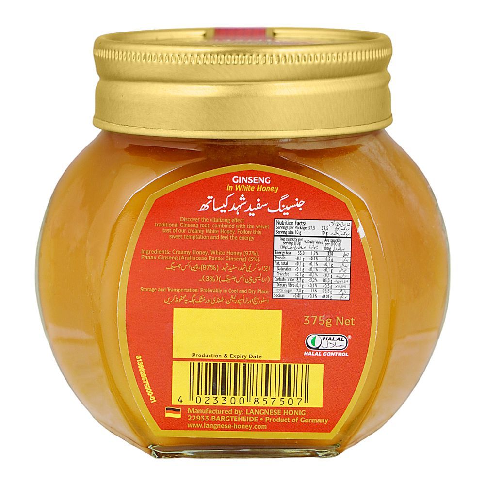 Langnese Ginseng In White Honey, 375g - Image 2