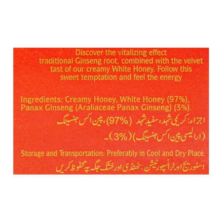 Langnese Ginseng In White Honey, 375g - Image 4