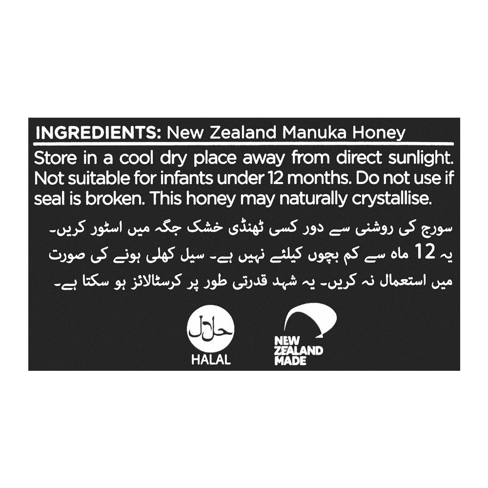 Watson & Son Manuka 5+ Honey, 500g - Image 2