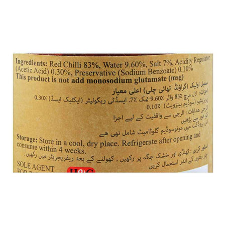 Suree Sambal Oleek Ground Pickled Chilli, 227g - Image 3