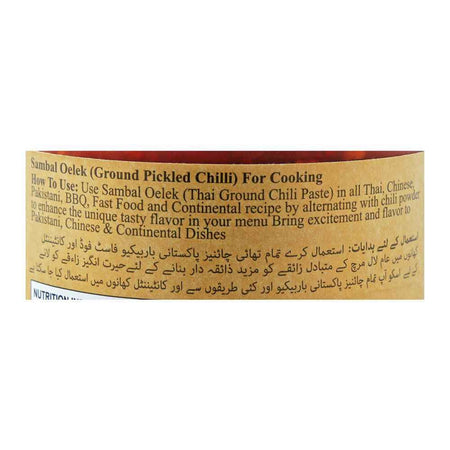 Suree Sambal Oleek Ground Pickled Chilli, 227g - Image 4