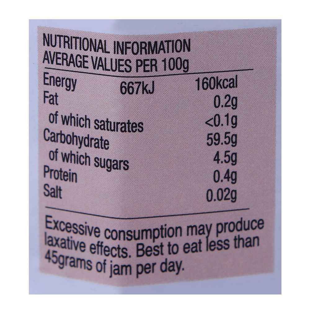 Stute No Sugar Added Morello Cherry Jam 430g - Image 4