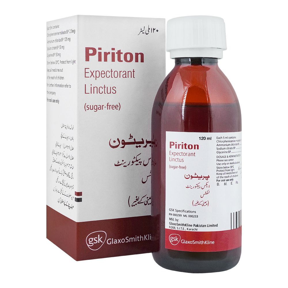GSK Piriton Expectorant Linctus, Sugar-Free, 120ml - Main Image
