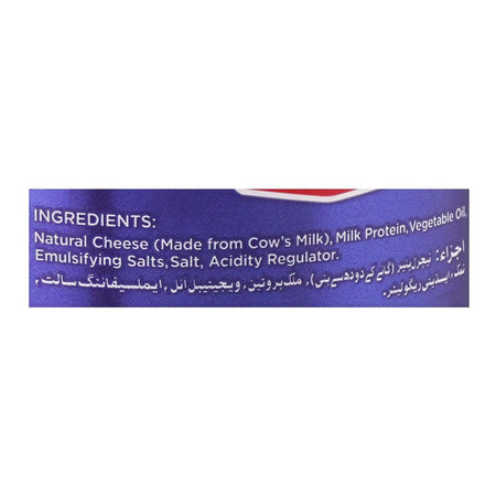 Swiss Premium Original Cheese Spread, 250g - Image 3