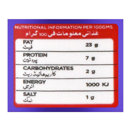 Swiss Premium Original Cheese Spread, 250g - Image 4
