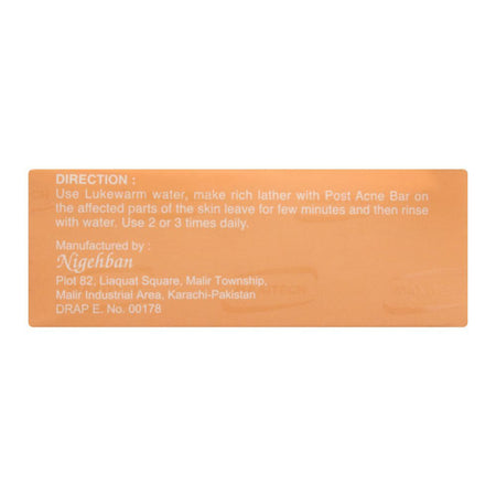 Maxitech Post Acne Soap Bar, 100g - Image 2