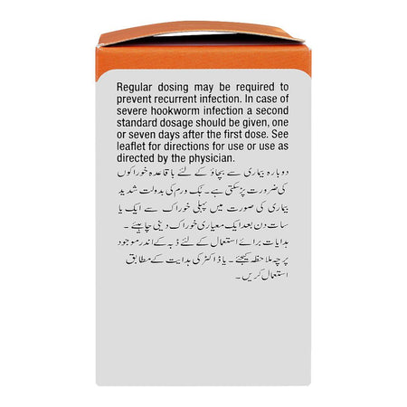 Ketress Syrup, 15ml - Image 4