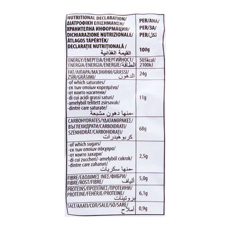EL Sabor Nacho Chips, Cheese Flavor, 100g - Image 4
