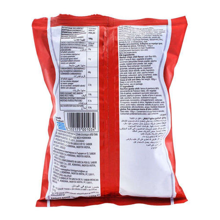 EL Sabor Nacho Chips, Chilli Flavor, 100g - Image 2