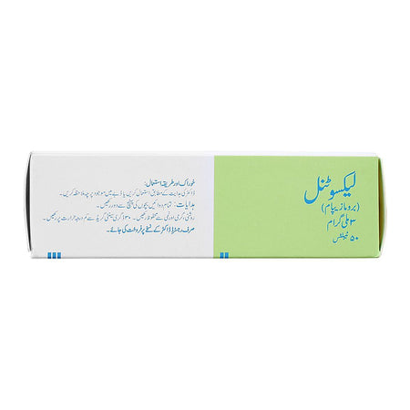 Lexotanil Tablets Strip, 3mg - Image 2