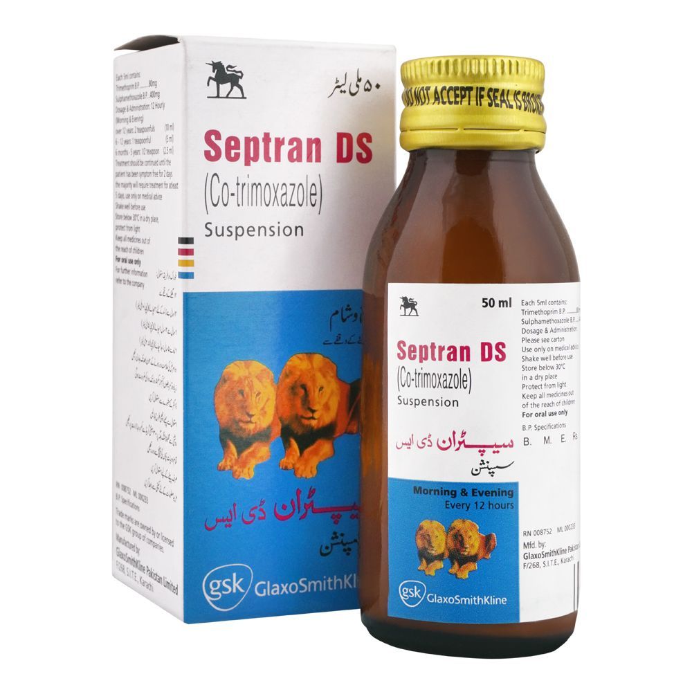 GSK Septran DS Suspension, 50ml - Main Image