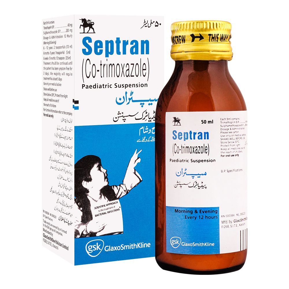 GSK Septran Paediatric Suspension, 50ml - Main Image