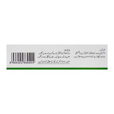 Getz Pharma Risek Capsule, 20mg, 1-Strip - Image 4