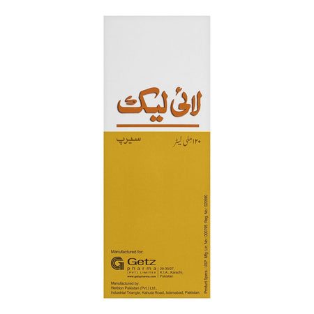 Getz Pharma Lilac Syrup, 120ml - Image 3