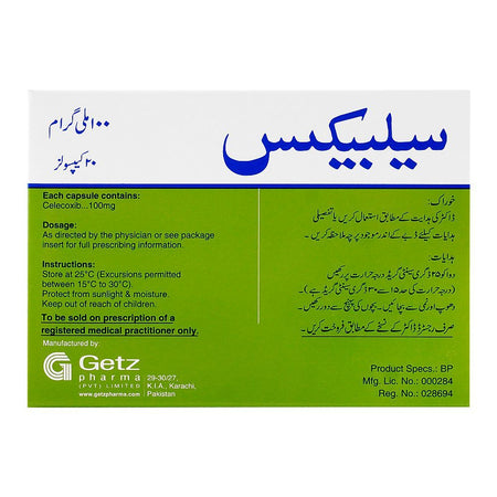 Getz Pharma Celbexx Capsule, 100mg, 1-Strip - Image 2