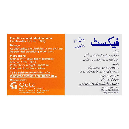 Getz Pharma Fexet Tablet, 60mg, 1-Strip - Image 2