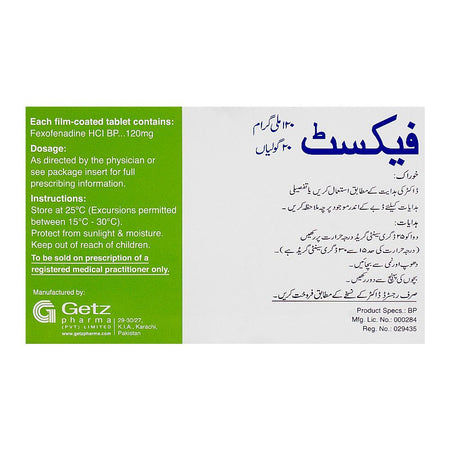 Getz Pharma Fexet Tablet, 120mg, 1-Strip - Image 2