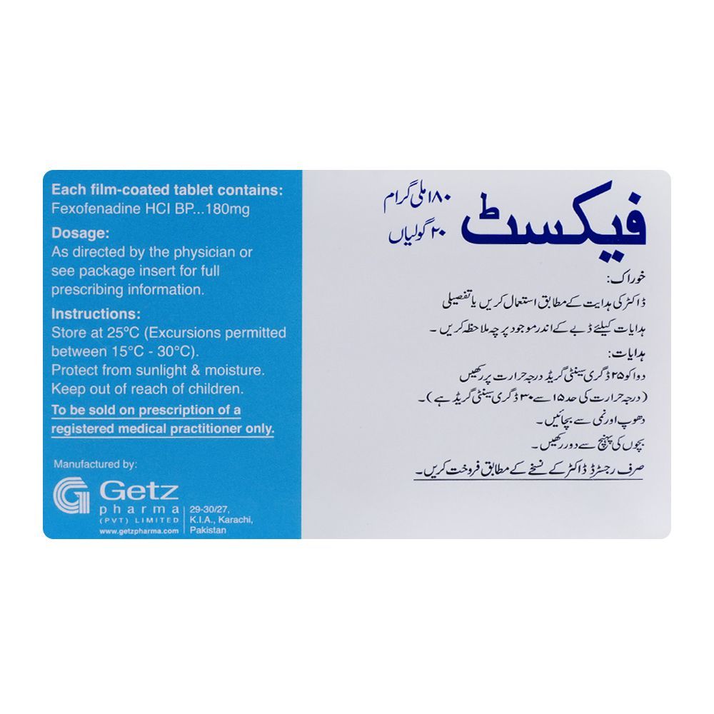 Getz Pharma Fexet Tablet, 180mg, 20-Pack - Image 3