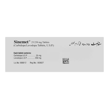 Searle Sinemet Tablet, 25mg/250mg, 1-Strip - Image 2