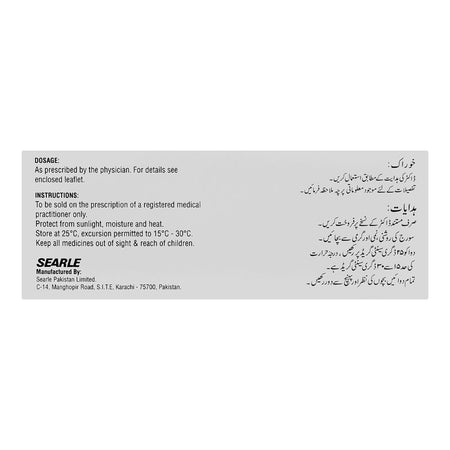 Searle Sinemet Tablet, 25mg/250mg, 1-Strip - Image 3