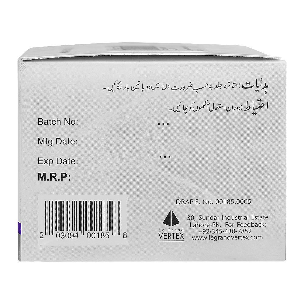 Lubrex Moisturizing Ointment, 90g - Image 3