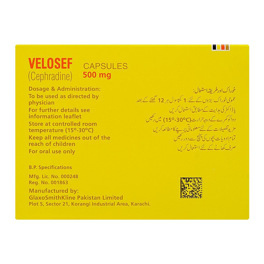 Velosef Capsules Strip, 500mg - Image 2
