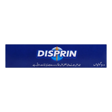 Reckitt Disprin Tablet, 1-Strip - Image 2