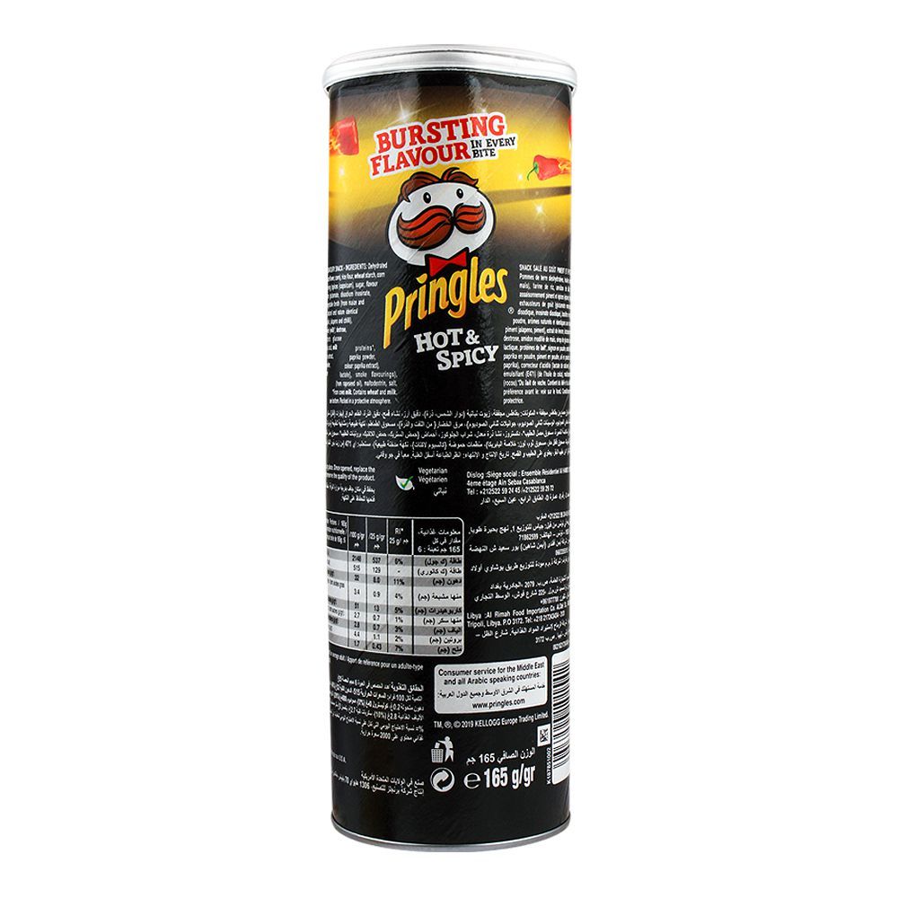 Pringles Potato Crisps, Hot & Spicy Flavor, 165g - Image 2