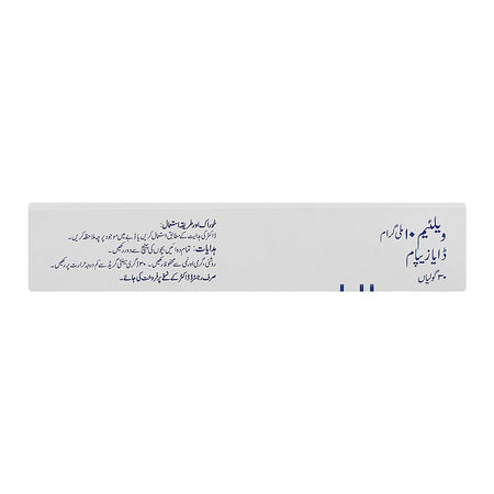 Valium Tablets Strip, 10mg - Image 3