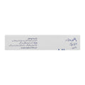 Valium Tablets Strip, 10mg