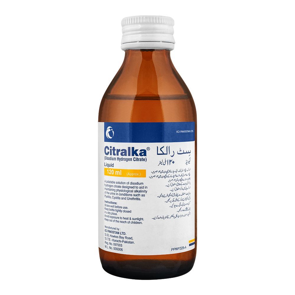 ICI Pharmaceuticals Citralka Liquid, 120ml - Main Image