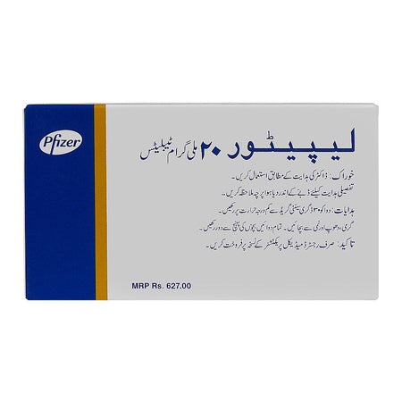 Lipitor Tablets Box, 20mg - Image 2