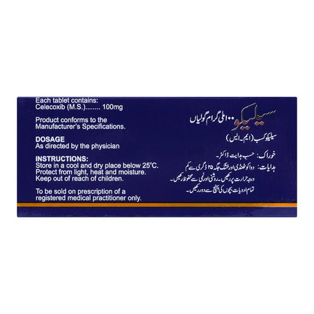 Wilshire Laboratories Seleco Tablet, 100mg, 20-Pack - Image 2