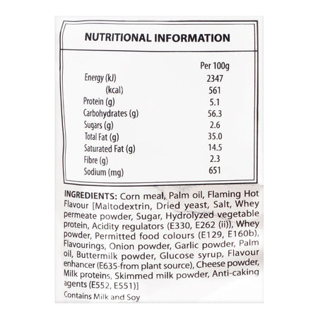 Cheetos Red Flaming Hot, 85g - Image 3
