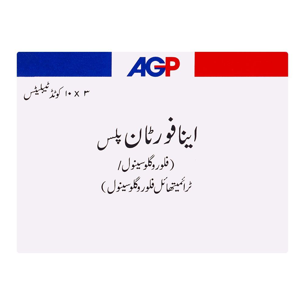 AGP Pharma Anafortan Plus Tablet, 1-Strip - Image 2