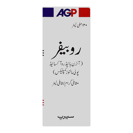Rubifer Syrup, 120ml - Image 2