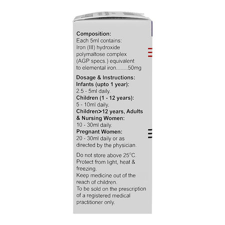 Rubifer Syrup, 120ml - Image 3