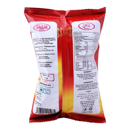 Shahi Savory Mix, 200g - Image 2