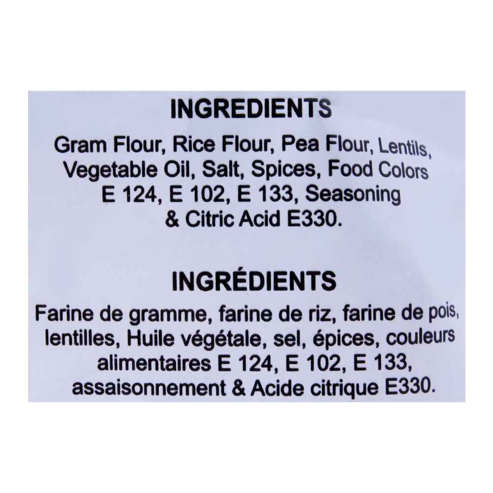Shahi Savory Mix, 200g - Image 4